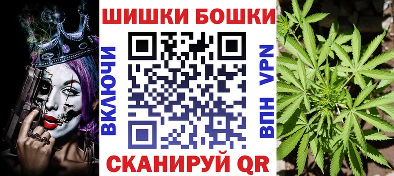 Виды наркоты Питкяранта Каннабис  Cocaine  ГАШ  ГЕРОИН  МЕФ 