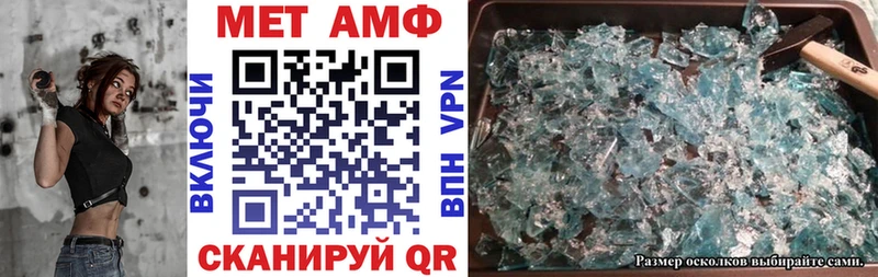 АМФ Premium Питкяранта