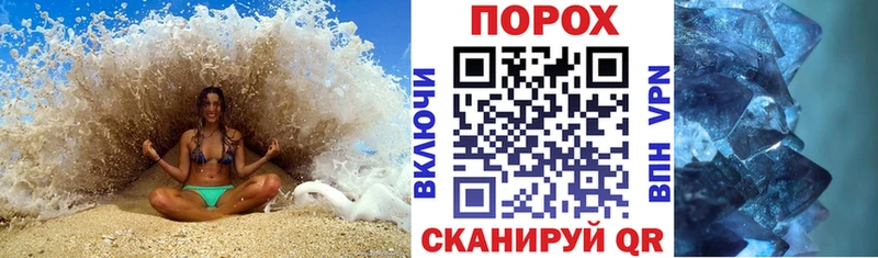 АМФЕТАМИН VHQ  хочу   Питкяранта 