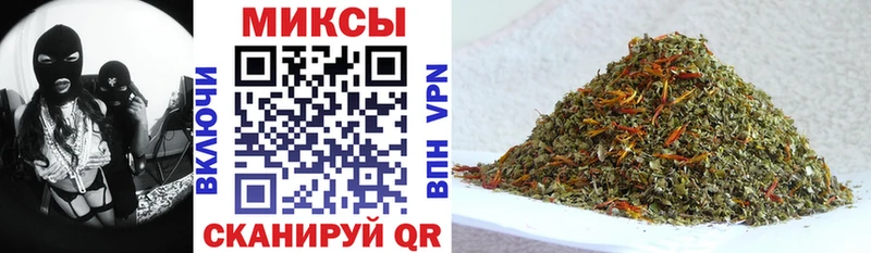 ОМГ ОМГ зеркало  Питкяранта  Бутират 99% 