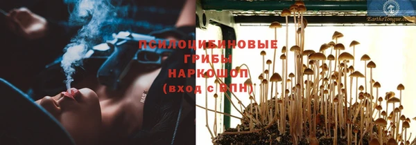 наркотики Зеленодольск