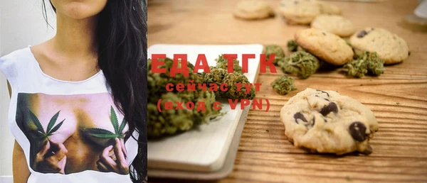 ГАЛЛЮЦИНОГЕННЫЕ ГРИБЫ Зерноград