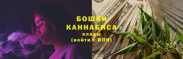 MDMA Зеленокумск