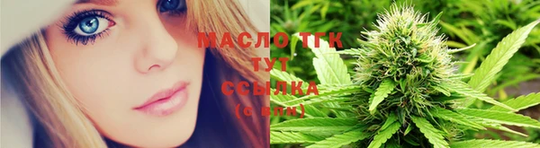 MDMA Зеленокумск
