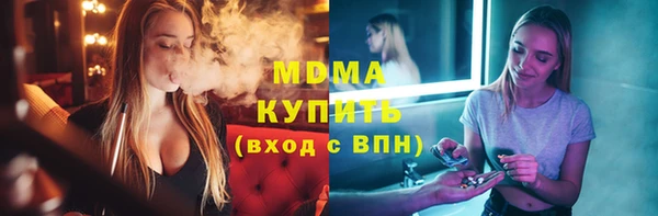 наркотики Зеленодольск