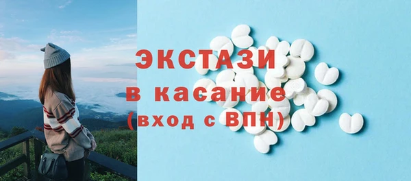 наркотики Зеленодольск