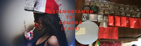 MDMA Зеленокумск