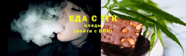 наркотики Зеленодольск
