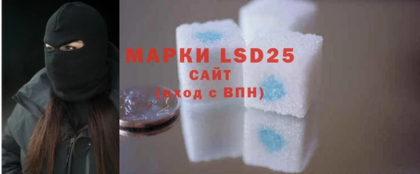 MDMA Зеленокумск