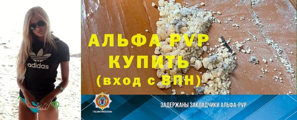 MDMA Зеленокумск