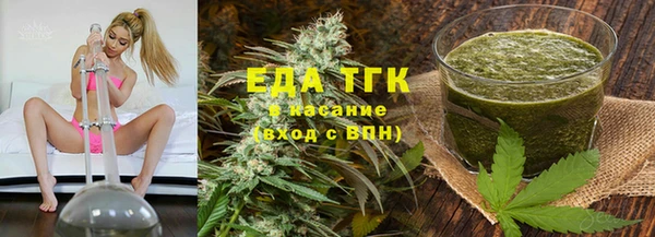 ГАЛЛЮЦИНОГЕННЫЕ ГРИБЫ Зерноград