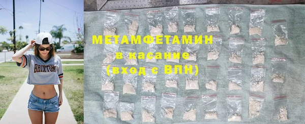 MDMA Зеленокумск