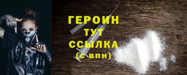 наркотики Зеленодольск