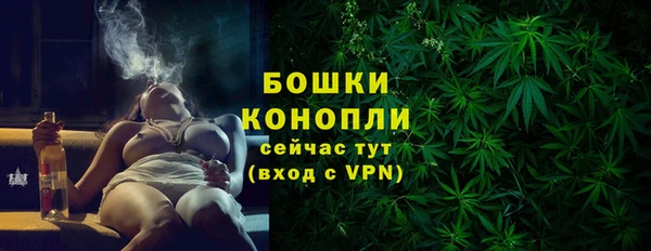 наркотики Зеленодольск