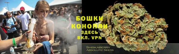 MDMA Зеленокумск