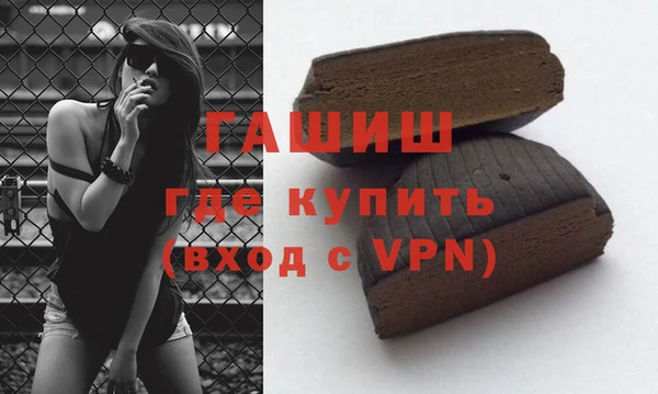наркотики Зеленодольск