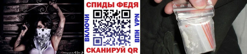 МЕТАМФЕТАМИН витя сайты даркнета официальный сайт Питкяранта