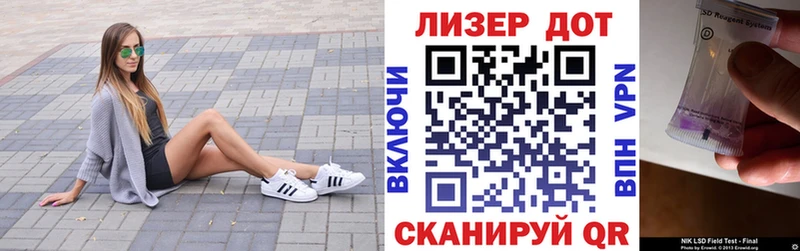 цены   Питкяранта  Марки N-bome 1,8мг 