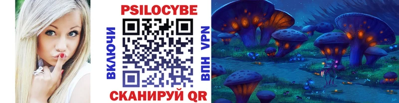 Галлюциногенные грибы MAGIC MUSHROOMS  Питкяранта 