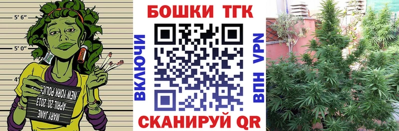 Марихуана MAZAR  Питкяранта 